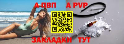СК Комсомольск-на-Амуре