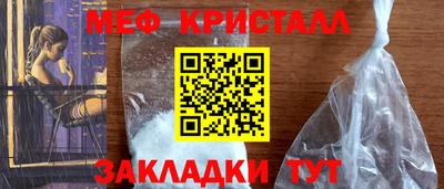 СК Комсомольск-на-Амуре