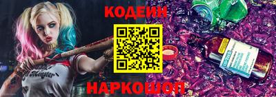 СК Комсомольск-на-Амуре