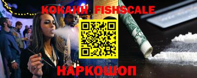 мефедрон Коммунар