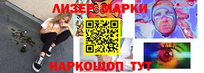 СК Комсомольск-на-Амуре
