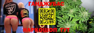 мефедрон Коммунар