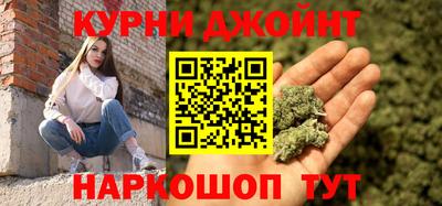 мефедрон Коммунар