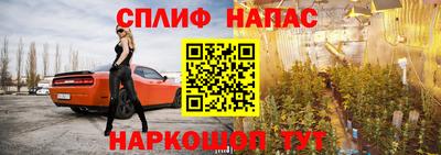 СК Комсомольск-на-Амуре