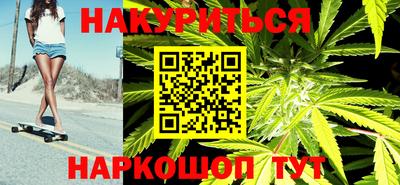 СК Комсомольск-на-Амуре