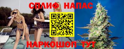 СК Комсомольск-на-Амуре