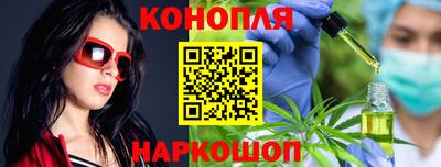 молекула духа Конаково