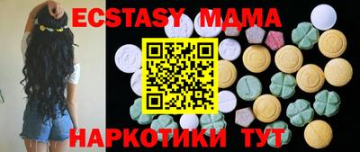 молекула духа Конаково