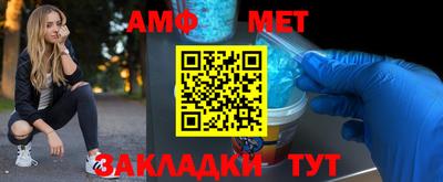 СК Комсомольск-на-Амуре