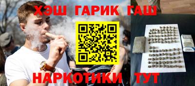 мефедрон Коммунар