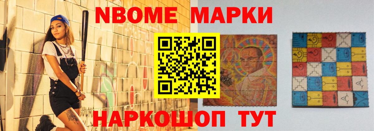 Черняховск  ЛСД экстази кислота  ЛСД экстази ecstasy  Вход с VPN 